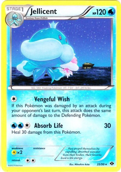 Jellicent