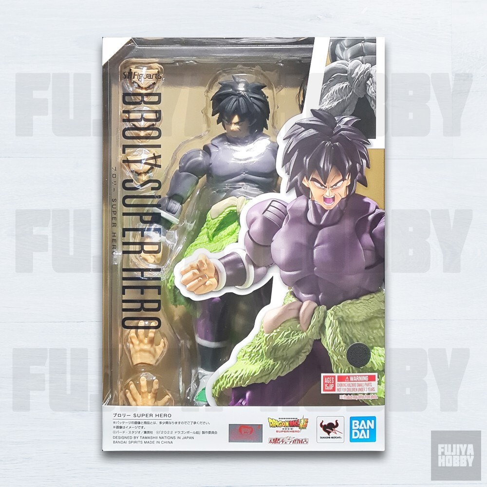 [SHF Dragon Ball Super] Broly Super Hero [ASIA