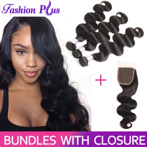 Peruvian Hair 3 Bundles With Closure Body Wave Remy Human Hair