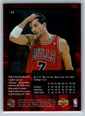 Toni Kukoc 1995-96 SP Championship BASKETBALL #14 Chicago Bulls