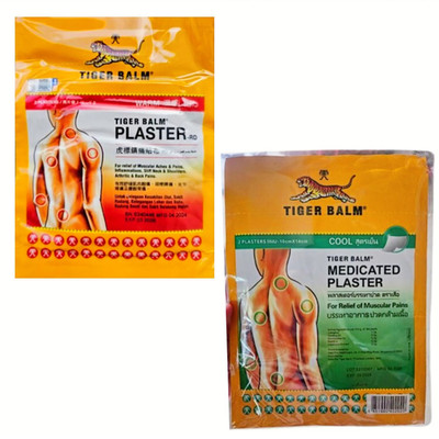 6x Tiger Balm Medicated Plaster 2s 14cm x 10cm Warm/Cool | Choose