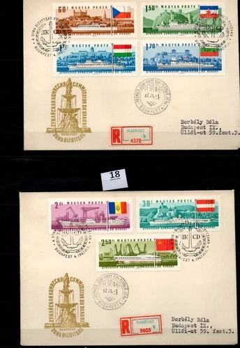 / HUNGARY 1967 - 2 R - FDC - TRANSPORT - SHIPS