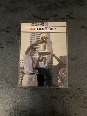 1994-95 Skybox NBA Hoops Tribune New York Knicks - Houston Rockets Final