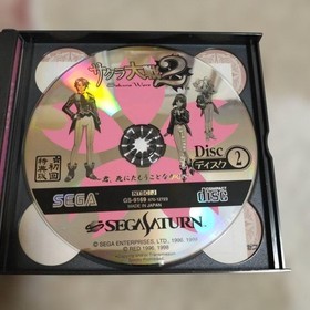 Sakura Wars 2 Sega Saturn Software Hiroi Ouji  Japanese version 15a