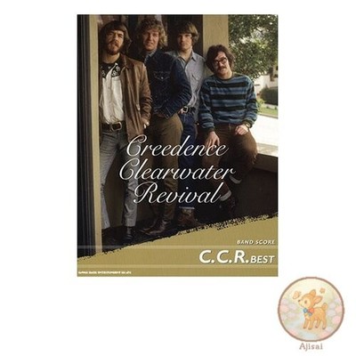 Band Score CCR Best [Revised Edition] Band Score