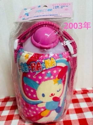 Vintage 2003 Sanrio Usahana Straw Popper Water Bottle Rare Heisei Retro Japan