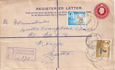 1967 BASUTOLAND REG PSE MAFETENG upr LESOTHO arrival MORIJA. Superb