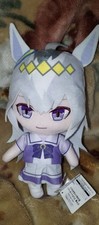 Uma Musume Oguri Cap Plush Toy Big Plush Official Character Mascot Edition