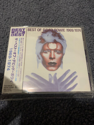 David Bowie 