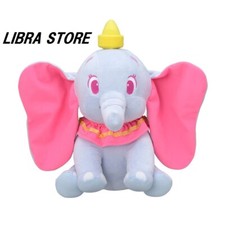 RARE Dumbo Mega BIG Plush doll Vivid color ver. EX delivery Exclusive JAPAN 2022