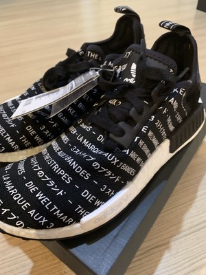 shoes with japanese writing