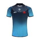 NSW Waratahs Training Jersey Sizes S - 3XL ISC New South Wales Rugby Union 23