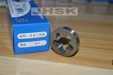（1pcs） G 3/8" - 19 BSP Parallel British Standard Pipe Die 3/8 - 19 TPI