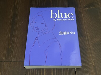 nana-nana × ZUTOMAYO A5_Am7 (Marin Blue) nana-nana × ZUTOMAYO A5_Am7 (Marin Blue)