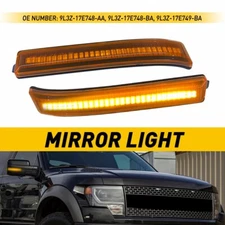For 09-14 Ford F150 Amber LED Side Mirror Light Turn Signal Lamp Reflector Amber