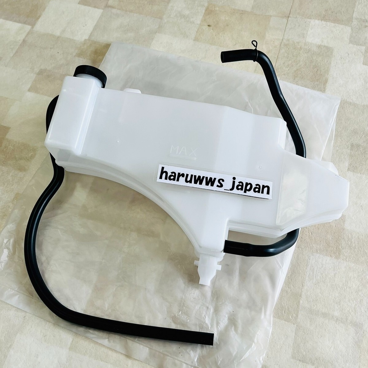 2006-2009 Nissan 350Z OEM Coolant Reservoir Tank 21710-EV00B