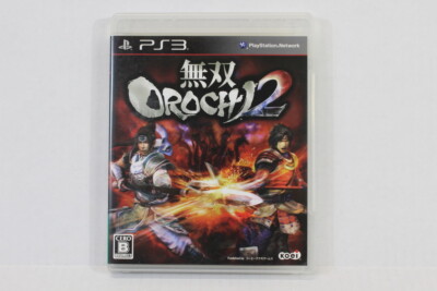 Musou Orochi 2 Warriors CIB SONY PS PlayStation 3 PS3 Japan Import US Seller
