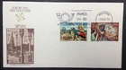 Spain, EUROPA 1976 - European Crafts and Native Arts Set FDC