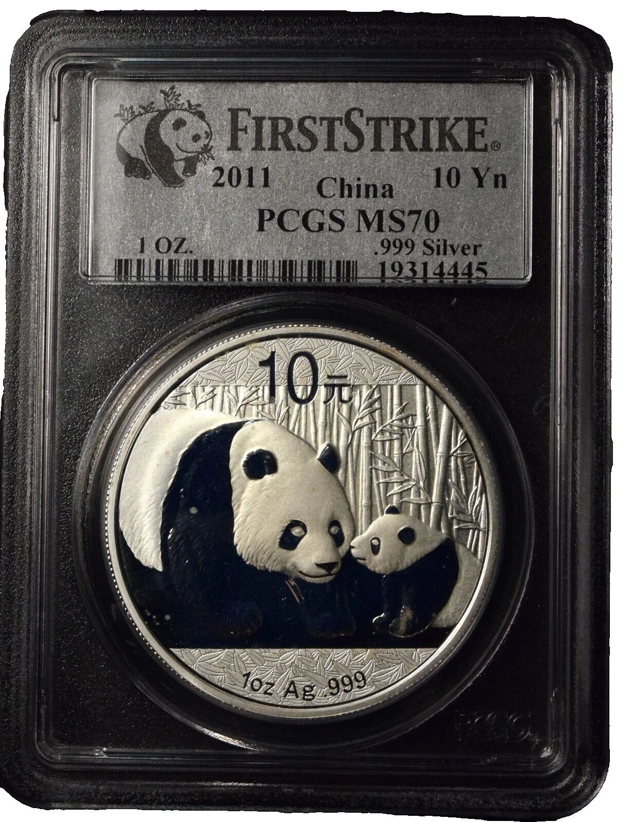 Chinese Panda 1 oz Precious Metal Content per Unit 2011 Silver Bullion Coins