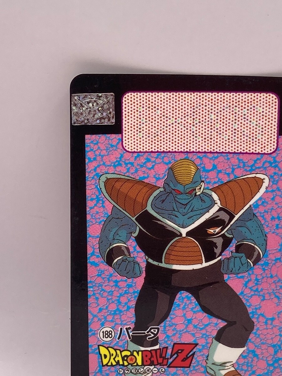Butta No.188 Dragon Ball Z BP 38000 TCG Card Japanese Bandai 1990