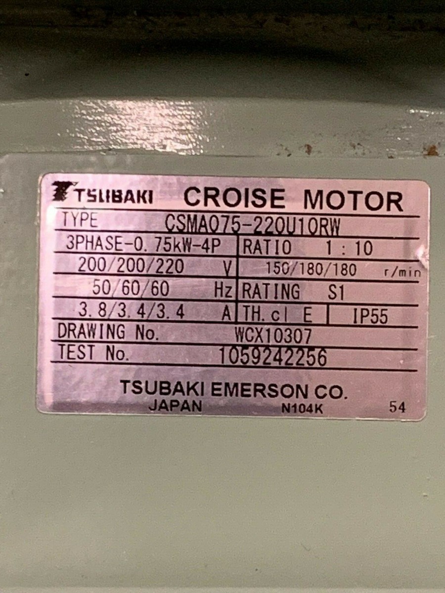 TSUBAKI EMERSON CROISE MOTOR CSMA075-220U10RW RATIO 1:10 3PH
