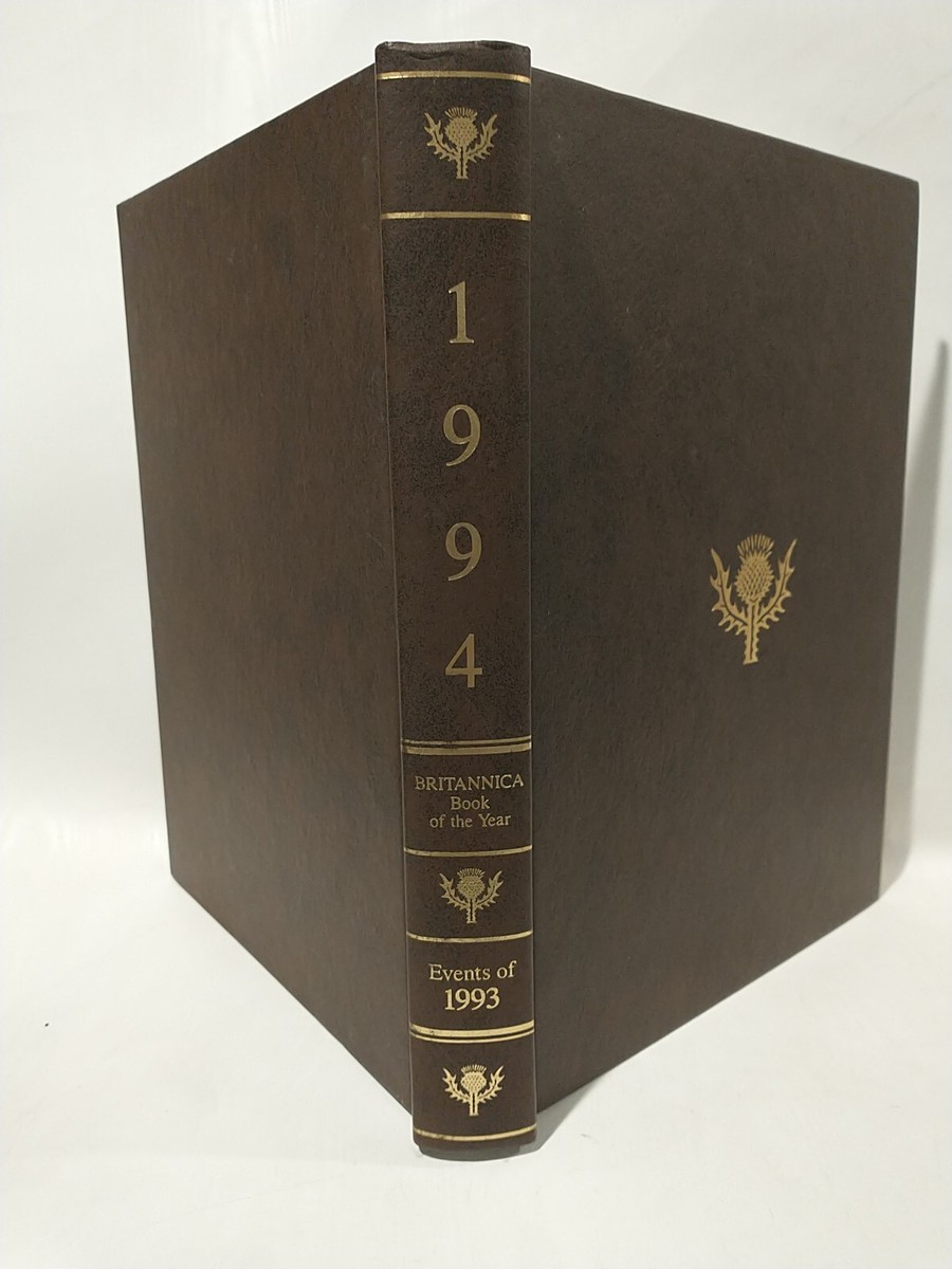 AUDIO BRITANNICA ビジネス・経済 ANNUAL Amazon 9780852293256