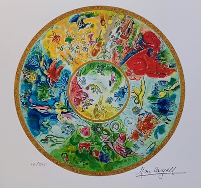 M. Chagall 金色フレーム charme-p-s_02.jpg