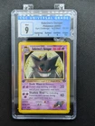 Sabrina's Gengar Gym Challenge 29/132 1st Edition CGC 9