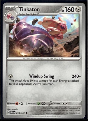 Tinkaton Uncommon 098/132 - MEG - NM