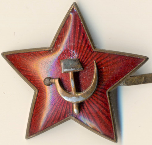 Soviet USSR  Order red Military Medal star Banner  badge Visor cap hat  (1991)