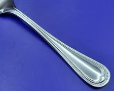 Reed & Barton ELEGANT BEAD Stainless 18/10 Beaded Silverware CHOICE Flatware