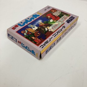 Nintendo Famicom software Ninja Jajamaru-kun