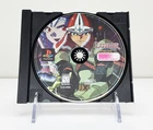 Lunar: Silver Star Story Complete (PS1, 1999) - Disc 2 Only - Tested - Has Wear