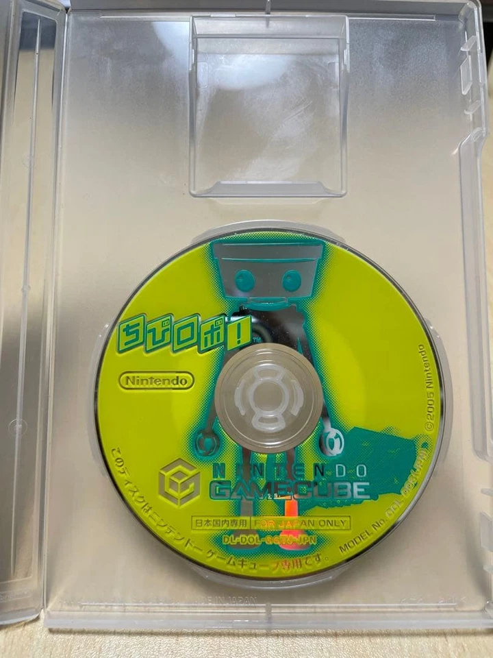 Gamecube Chibi Robo GC Nintendo good Japan Used - Image 4 of 4
