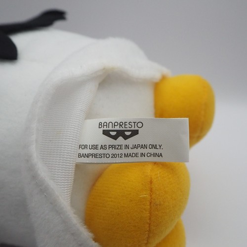 Gintama Elizabeth C3003 Gintoki Banpresto 2012 Lottery Prize Plush 8" Doll Japan - Picture 8 of 9