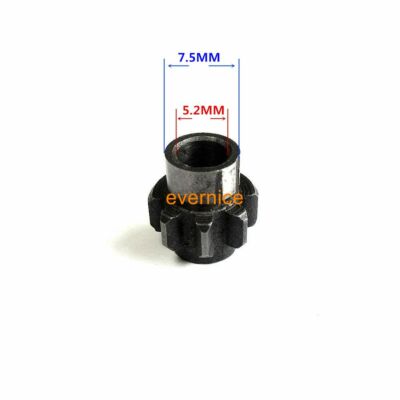 Patcher Shuttle Carrier Driving Pinion (Short Stud) #82178 For Singer 29K 29K71