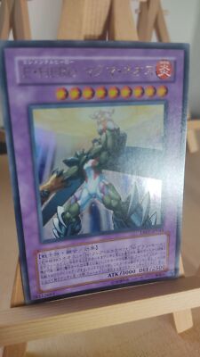Elemental HERO Magma Neos Elementar-HELD Magma Neos TAEV 043 Ultra Japanisch LP