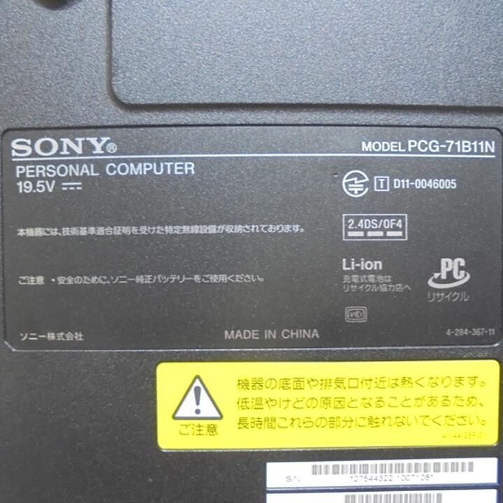 Picture 6 of 15