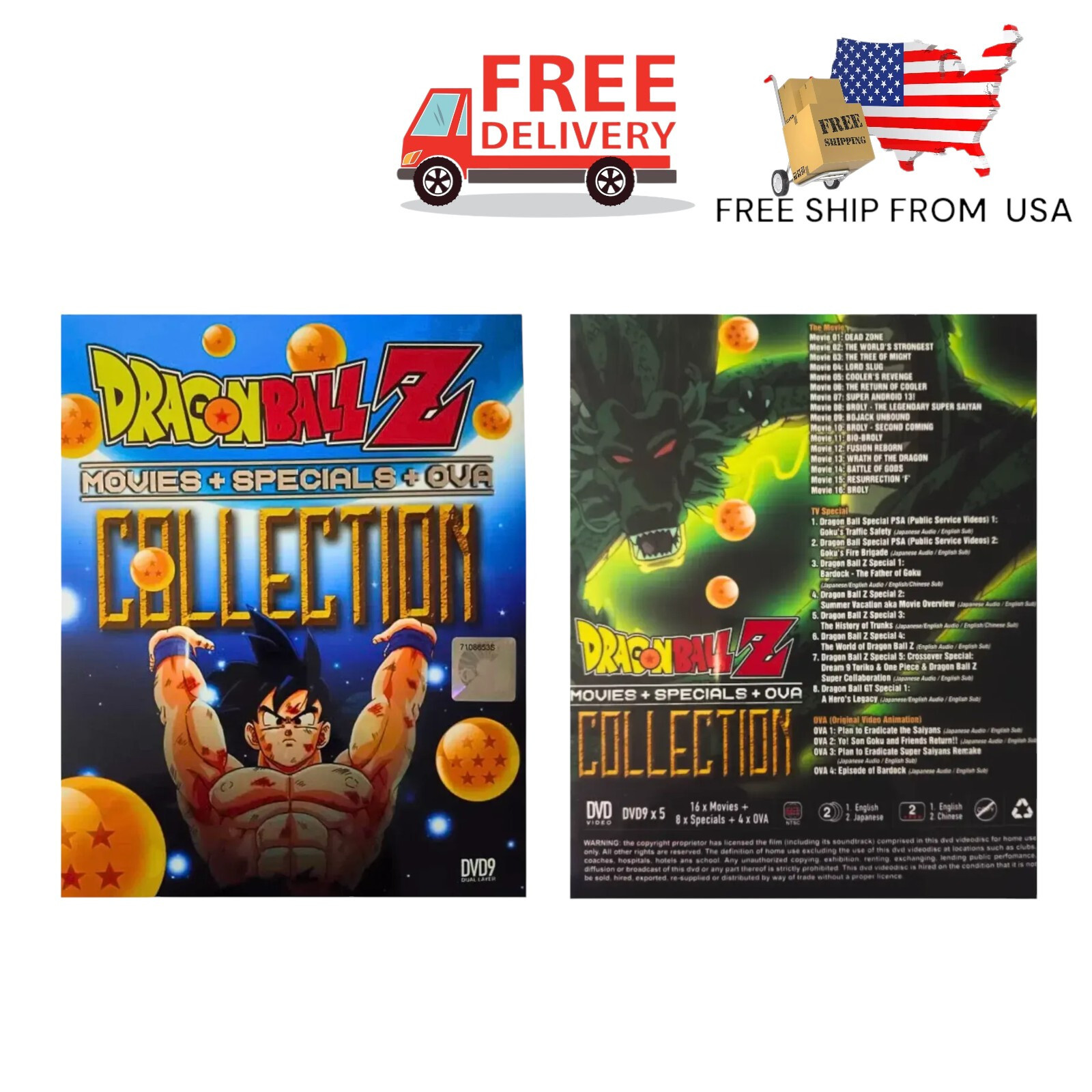 Dragon Ball Z Complete Collection 16 Movies 8 TV Specials 4 OVA Anime DVD Free Shipping USA