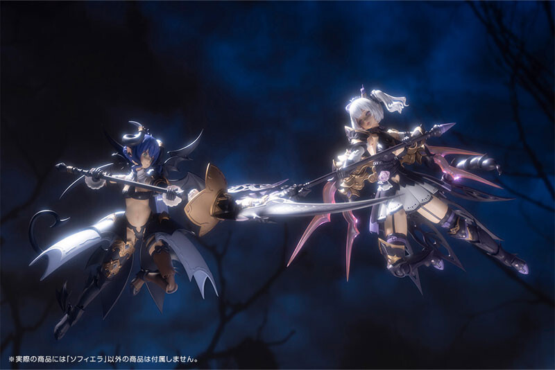 Kotobukiya Arcanadea Soffiera Plastic Model 168mm from JAPAN | eBay