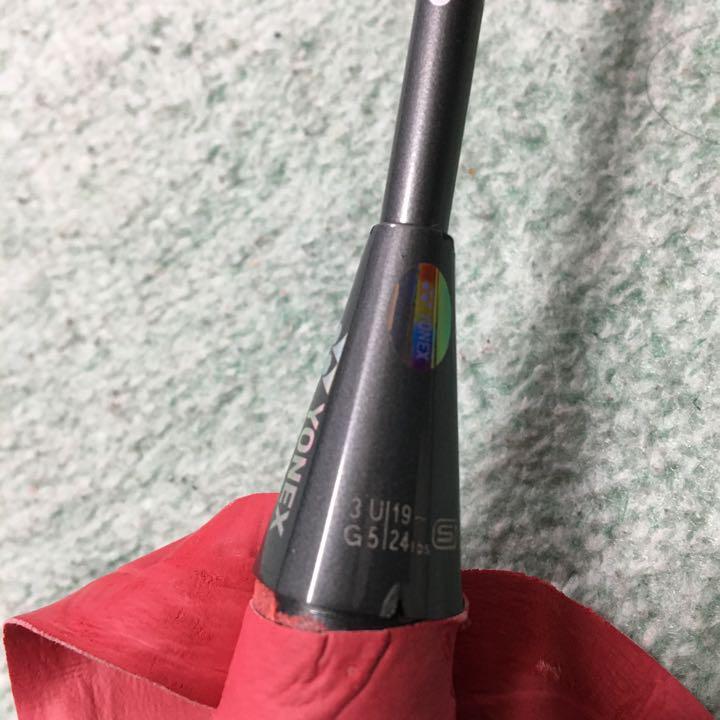 Yonex Nanoray 900 Badminton Racket 3Ug5 With Crack From Yonex Nanoray 900 Badminton Racket 3Ug5 With Crack From