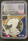 2021-W American Silver Eagle Type 1 Proof NGC PF69 UC First Day of Issue
