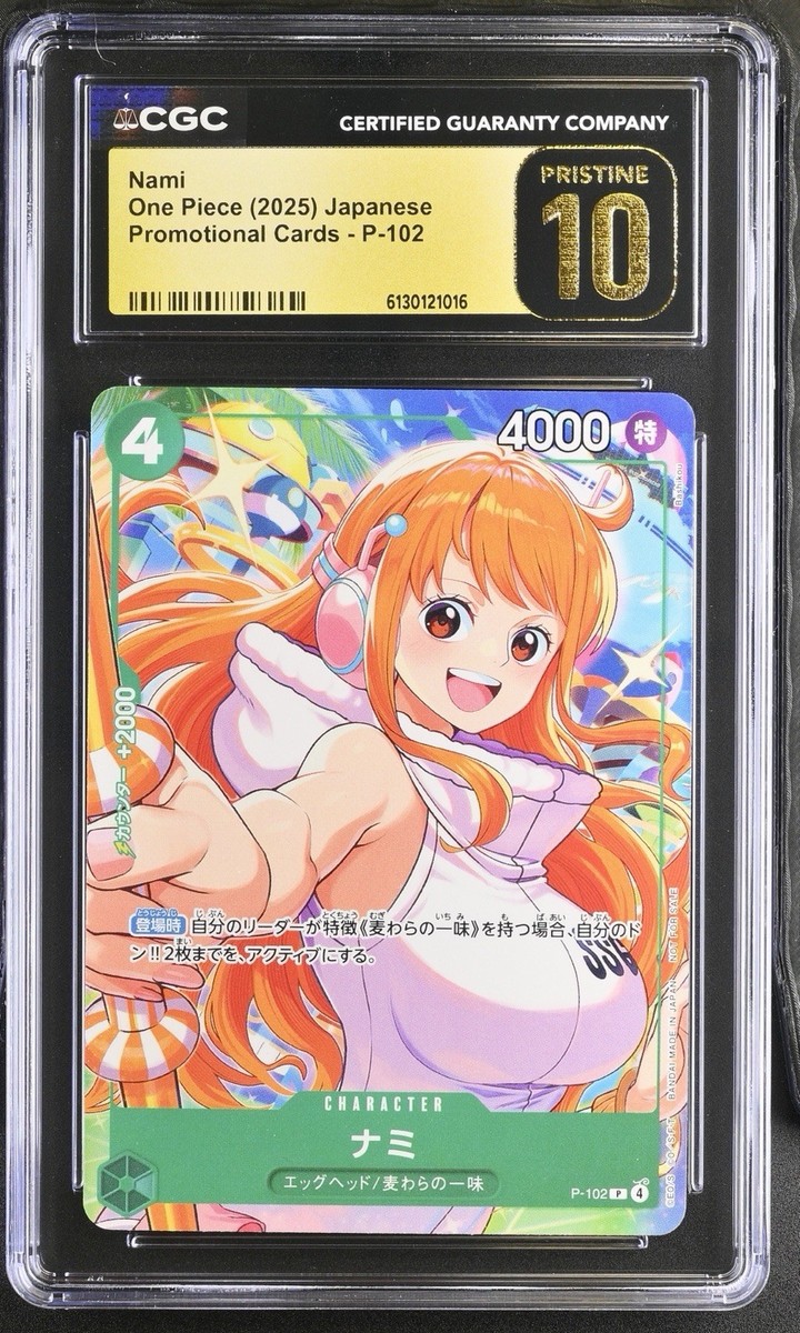 One Piece Japanese Nami (Bashikou) P-102 2025 Promo (Borderless