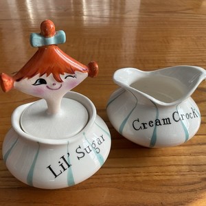 Holt Howard Pixieware Lil Sugar w/Spoon & Cream Crock Set Condiment Jars 1958