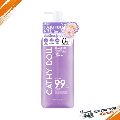 CATHY DOLL Hyaluron Vitamin E Milk Protein Body Cleanser