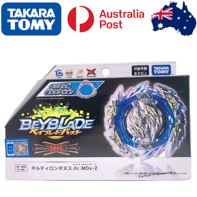 TAKARA TOMY Beyblade Burst DB B-189 Guilty Longinus. Kr. MDs-2