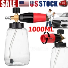 Snow Foam Lance Cannon Soap Bottle Sprayer For Pressure Washer Gun Jet Car Wash