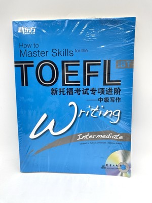 How To Master Skills For The TOEFL IBT Writing Intermediate With Disc