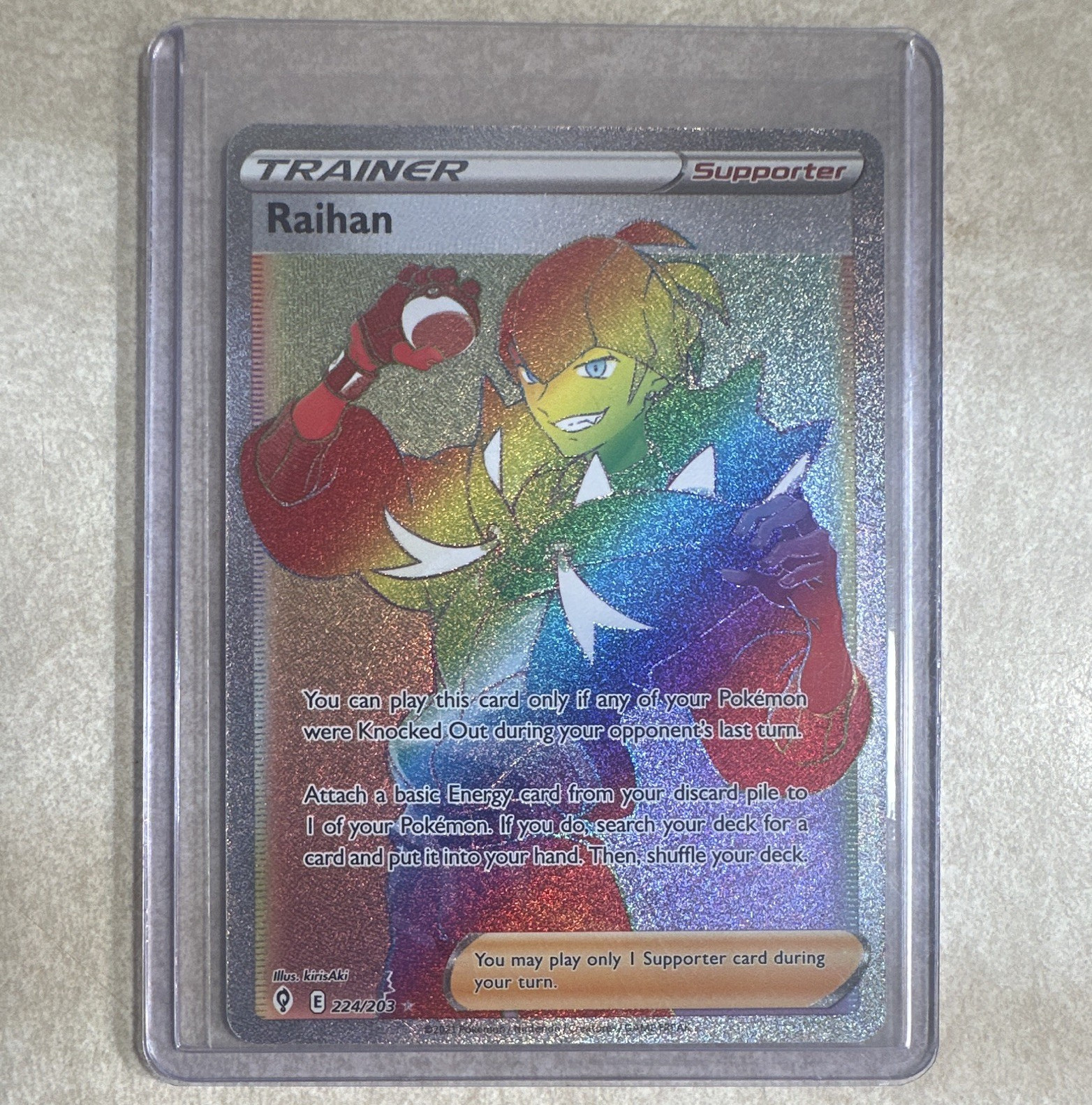 Pokémon TCG Raihan 224/203 Swsh07 Secret Rare Full Art Holo English