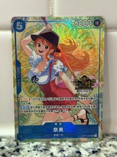 Nami [Japanese 3rd Anniversary] OP11-054 Prices | One Piece Promo